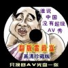 word칫